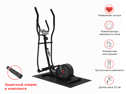 Эллиптический тренажер UNIXFIT SL-300 (коврик 130 см в комплекте) - 5