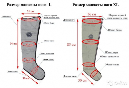 Манжеты для ног Seven Liner ZAM , L - 3