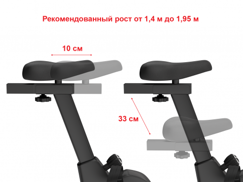 Велотренажер UNIXFIT BL-390 (коврик 130 см в комплекте) - 14